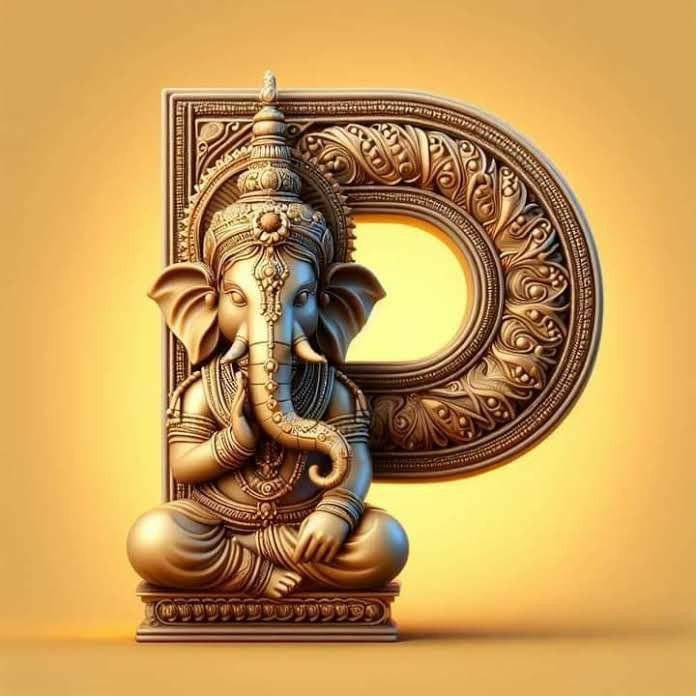 P name dp pic download