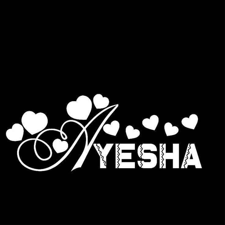ayesha name instagram dp