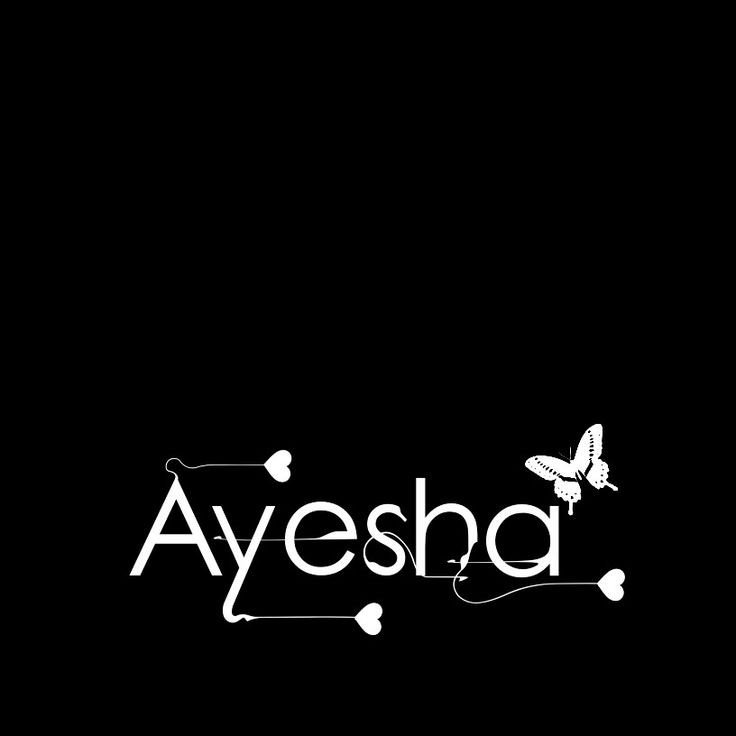 ayesha name stylish name
