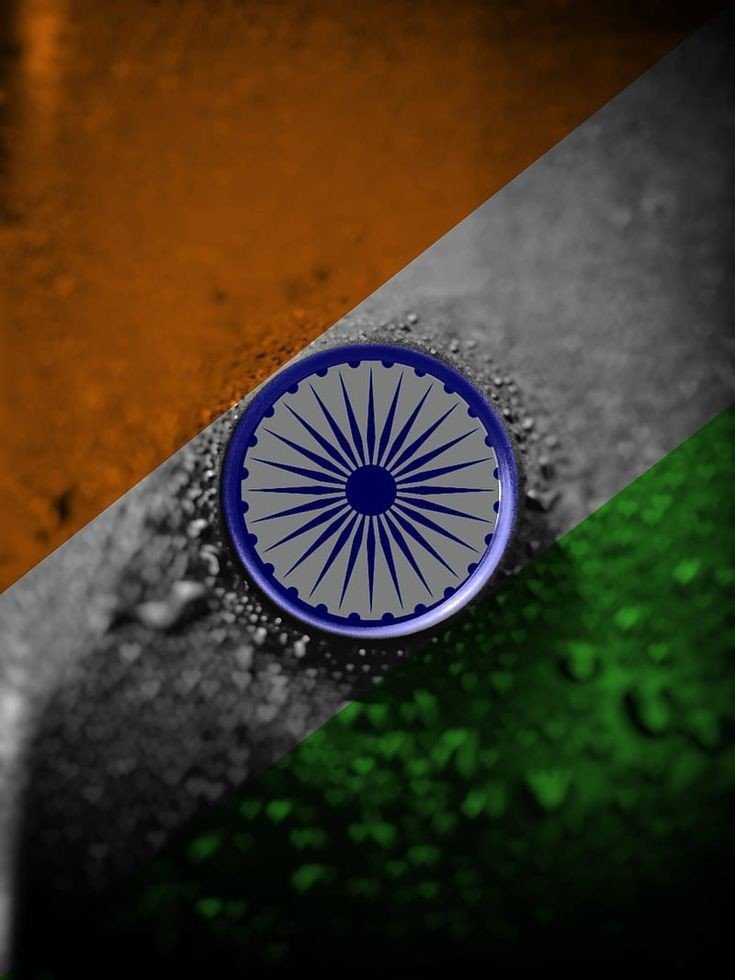best tiranga dp for whatsapp hd download