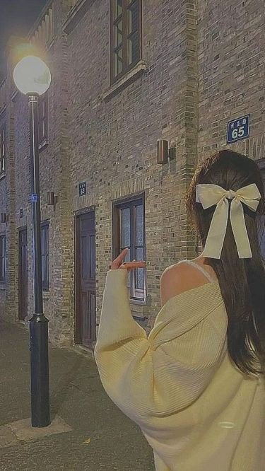 cute aesthetic dp for whatsapp