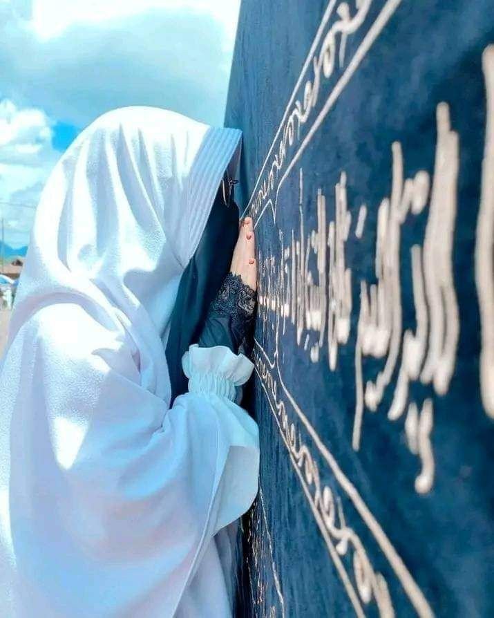 cute hijab girl dp cartoon