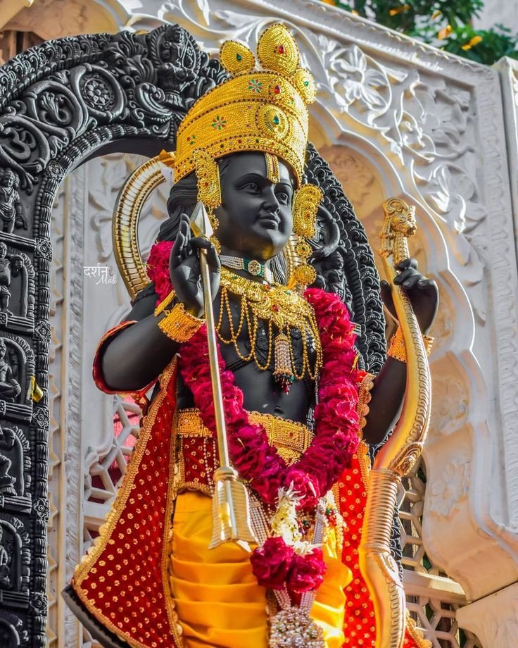 jai shree ram dp danger