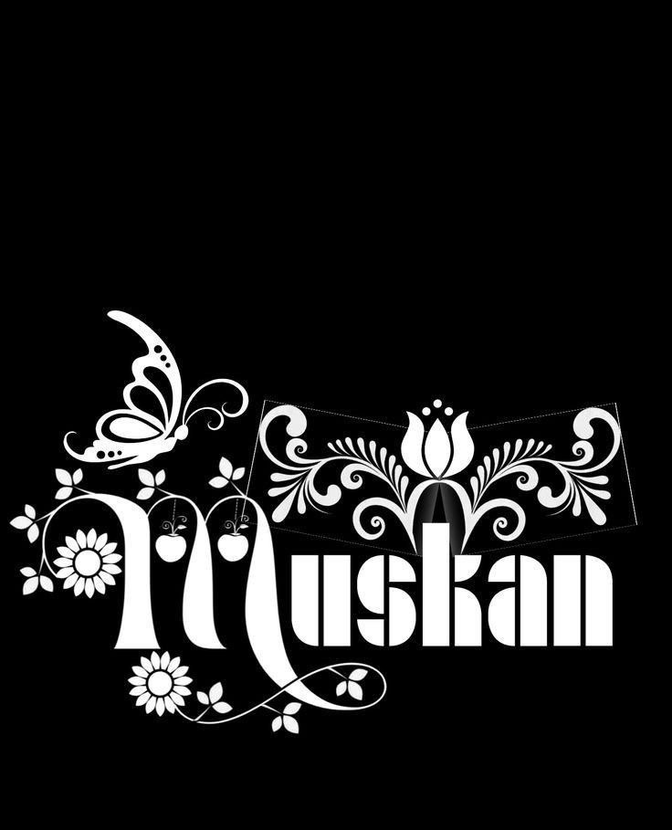 muskan name image in heart