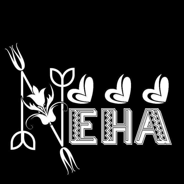 neha name images hd download