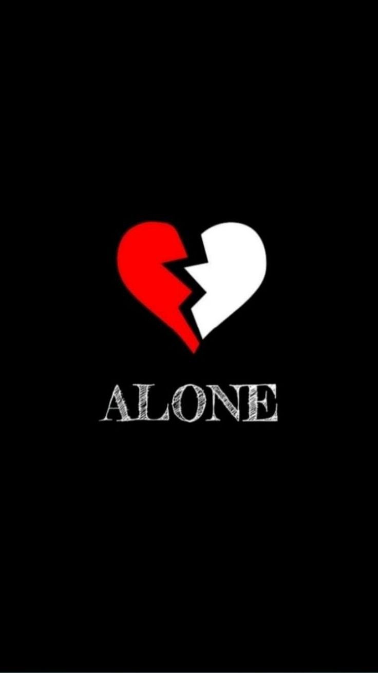 no love alone dp