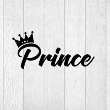 prince 3d name image
