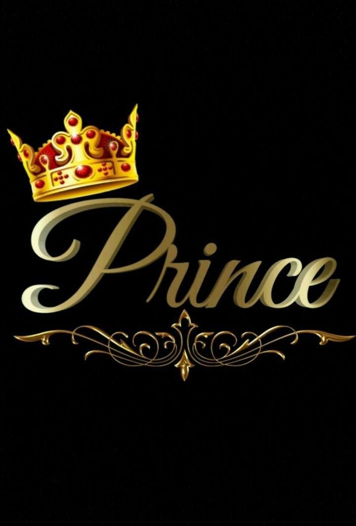 prince name dp pic boy