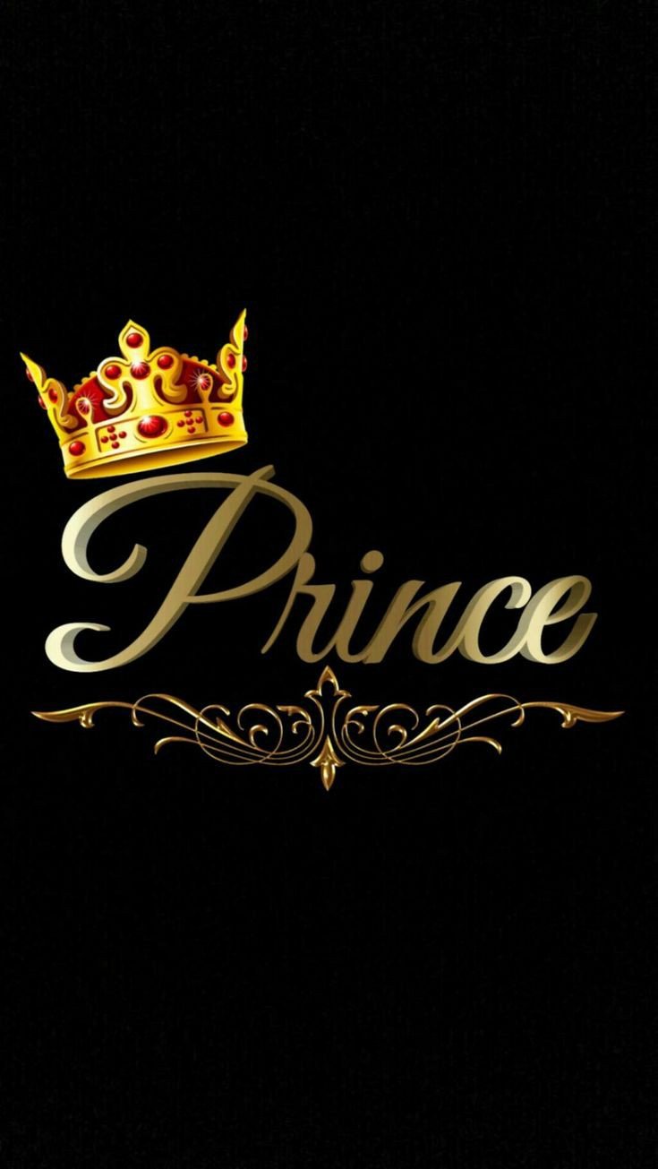 prince name stylish name