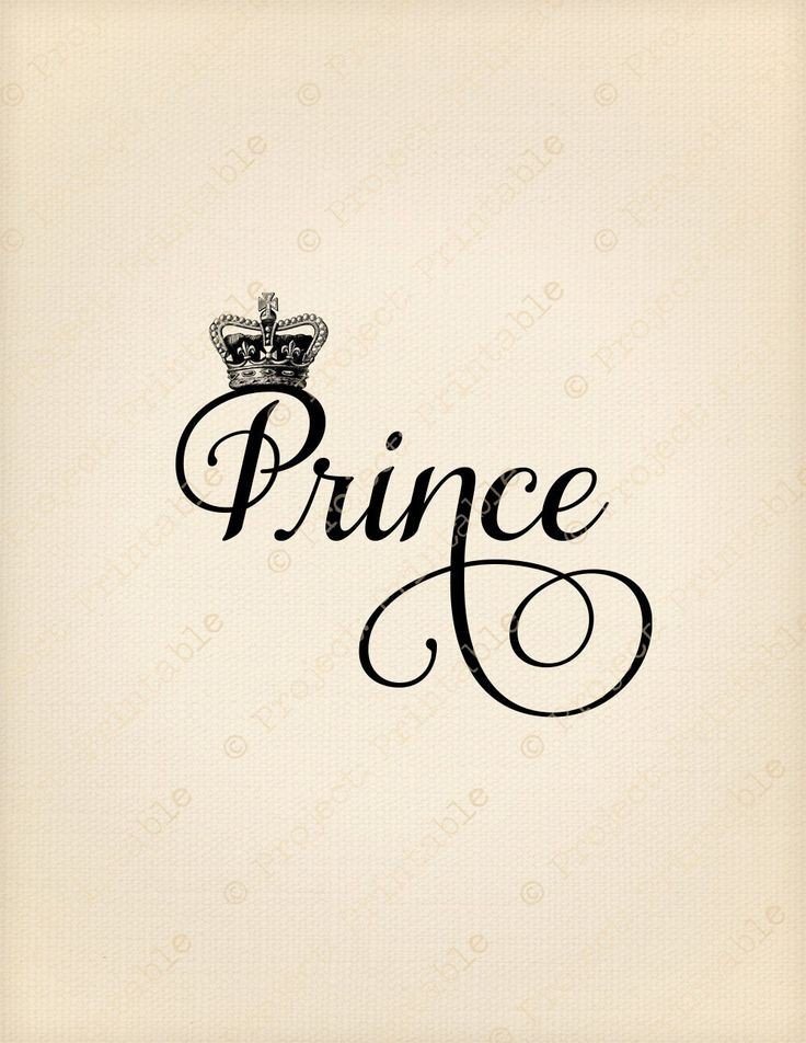 prince name stylish name