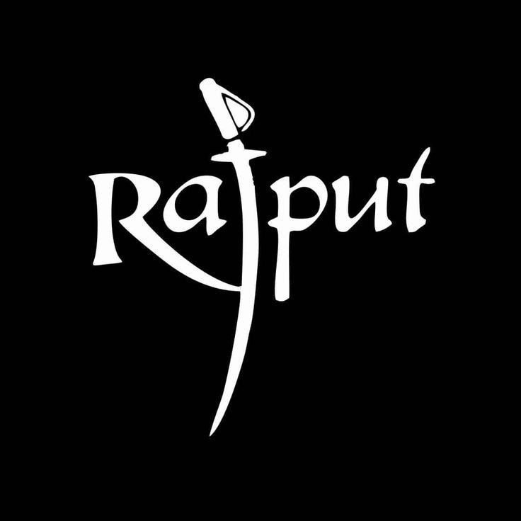 rajput name image in heart rajput name image in heart