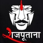 rajput name photo love